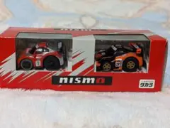 Item thumbnail for item 9062bd7d-9b44-4d8a-99c3-4ffb509ea86c