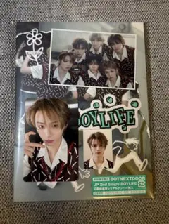 boynextdoor BOYLIFE テサン 初回限定盤B テサン トレカ