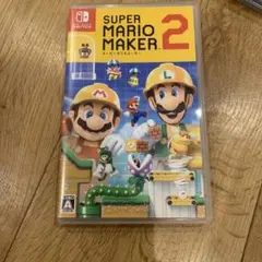 SUPER MARIO MAKER 2