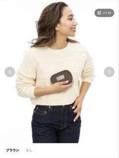 Item thumbnail for item af938a83-e0ca-4703-b387-17bf5da0113f