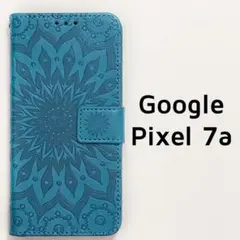 Item thumbnail for item ea0afedc-260f-4284-959c-3e12d77c1e88