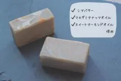 【コールドプロセス石鹸】 クレイ石鹸 - 50g
