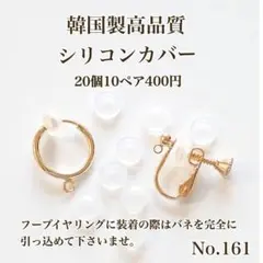 Item thumbnail for item ca826778-abd1-440f-b86e-94f8193616e7