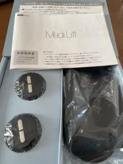 ヤーマン メディリフト プラス EPM-18BB