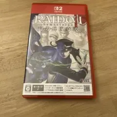 Switch2 RAIDOU 超力兵団奇譚 シリアルコード未使用