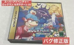 Item thumbnail for item 27d7da34-8c89-449e-b3d6-6d372e045f16