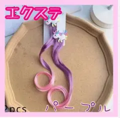 Item thumbnail for item 0a8447ac-7f35-4347-afff-06399873a604