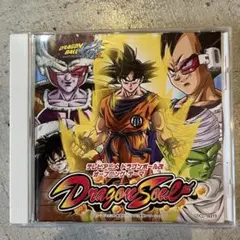 ドラゴンボール改　オープニング・テーマ　Dragon Soul