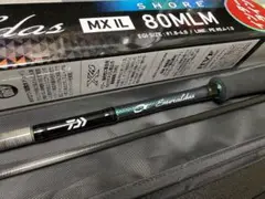 ダイワ エメラルダス MX IL 80MLM