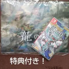 Item thumbnail for item 968de745-9873-4955-a479-c38c27584a8a