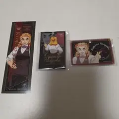 鬼滅の刃　モクテル　アクリルキーホルダー×2&特典　煉獄杏寿郎