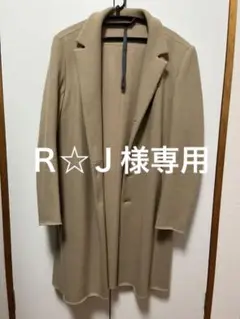 kazuyuki kumagai カシミヤ混 チェスターコート