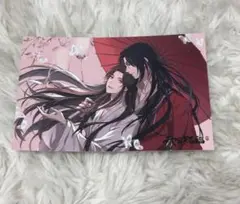 天官賜福　ポストカード　謝憐　花城　spoon.2Di