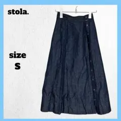 ＊stola.ストラ ロングスカート デニム風 柔らか素材 シンプル ネイビー