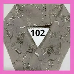 Item thumbnail for item 160c6a3c-6d83-4d02-9c65-ba41f091122c