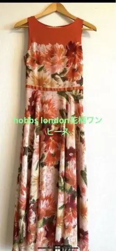 Item thumbnail for item fd930b22-af6d-4518-8855-d3a145a925ee