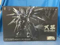 Item thumbnail for item fd1fa84d-a18f-4310-90a4-95c2e3d7b7ff