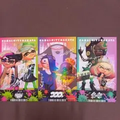 スプラトゥーン　キャナルシティ　ホログラムフェスチケット風カード　3種類