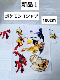 新品！　子供服　ポケモン Tシャツ 100cm
