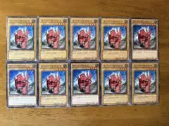 遊戯王⭐️セイバーザウルス⭐️ノーマル10枚セット⭐️美品