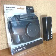 Panasonic DMW-CT60 カメラケース ソフトケース×5ボックス Amazon.co.jp: パナソニック ソフトケース ブラック DMW-CT60-K