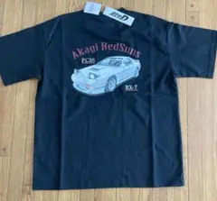 イニシャルD FC3S メンズ M