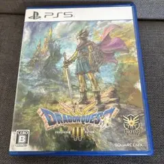 PS5 ドラゴンクエスト3 そして伝説へ