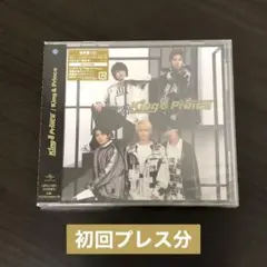 King & Prince　1stアルバム