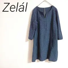 Item thumbnail for item 174f1964-0527-4b3a-820b-59f6a983d50f