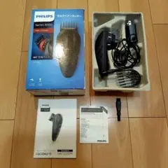 Item thumbnail for item e2f9ec68-a2d8-461a-b22f-79f1c17ea2f4