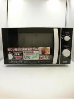 2025年最新】AR-G18Hの人気アイテム - メルカリ