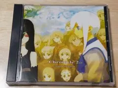 2025年最新】chronicle 2nd sound horizonの人気アイテム - メルカリ