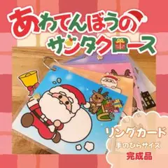 Item thumbnail for item 3630b096-2f1f-448f-ab49-d75845dce629