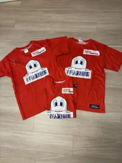 Item thumbnail for item f9ce8994-b9a4-49d3-a120-90e01a5c2810