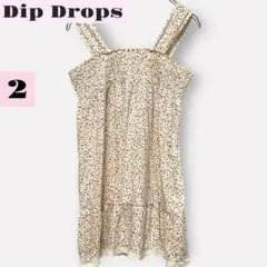 Item thumbnail for item ac9cd5e2-25fa-4dff-a1d4-5fa89a29363a
