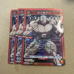 Item thumbnail for item 32c62a50-4080-470e-b6ba-08c55bfbbef1