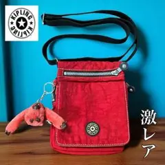 【激レア】Kipling キプリング ミニショルダーバッグ　赤 チャーム1816