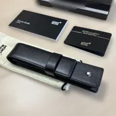 モンブラン ペンケース Meisterstück マイスターシュテュック 1本差