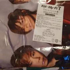 KIs~My~Ft2 ラストスペシャル賞