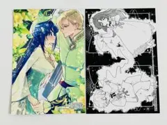 聖女様の逆ハーレムからあぶれた騎士様に熱烈に求愛されている件2 特典カード2枚