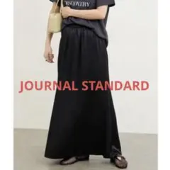 ジャーナルスタンダード　ヴィンテージサテンロングスカート　ブラック　マキシ丈　黒