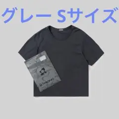 STRONG PACK TEE SHORT (GREY) グレー Sサイズ