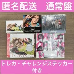 岩田剛典 TORICO 通常盤 三代目 Welcome to TOKYO③