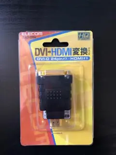 新品未開封　ELECOM DVI-D to HDMI アダプタ AD-DTH