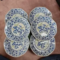 Item thumbnail for item 8686fc41-d886-4aad-ae3f-158f064be027