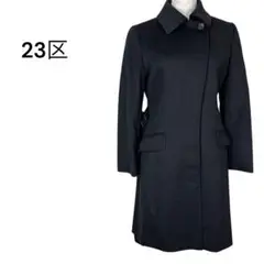 Item thumbnail for item de3f55bf-8097-416f-b5ed-c00d1155e6c5