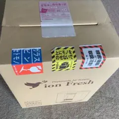 GL Fresh Liquid 2本セット新品、未開封 ELPA エルパ 東芝洗濯機用糸くずフィルター 2個セット LF-T02C