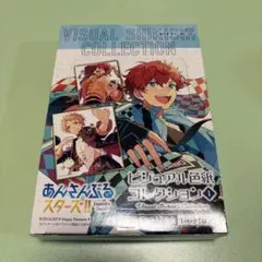 あんスタ ビジュアル色紙コレクション 新品未開封 BOX ①