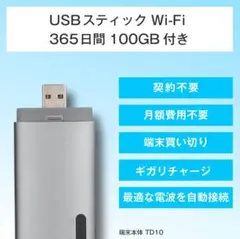 Item thumbnail for item f5c33b70-0366-4512-b2ee-2043d0e2a612