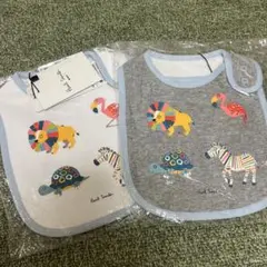 Paul Smith ベビー スタイ 動物柄 グレー 白 新品 未使用 タグ付き